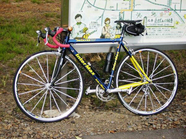 愛車の紹介 < 基礎知識 | 今日から挑戦 ロードバイク入門