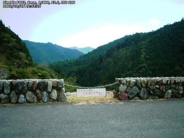 名栗湖(名栗村) 海は見えない