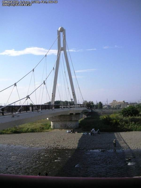 浅川(日野市) 歩行者用の橋